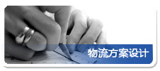 &#20843;&#25106;&#20307;&#32946;&#40;&#20013;&#22269;&#41;&#23448;&#26041;&#32593;&#31449;&#45;&#30331;&#24405;&#20837;&#21475;