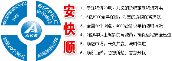 &#20843;&#25106;&#20307;&#32946;&#40;&#20013;&#22269;&#41;&#23448;&#26041;&#32593;&#31449;&#45;&#30331;&#24405;&#20837;&#21475;