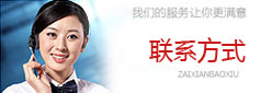 &#20843;&#25106;&#20307;&#32946;&#40;&#20013;&#22269;&#41;&#23448;&#26041;&#32593;&#31449;&#45;&#30331;&#24405;&#20837;&#21475;