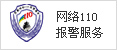 &#20843;&#25106;&#20307;&#32946;&#40;&#20013;&#22269;&#41;&#23448;&#26041;&#32593;&#31449;&#45;&#30331;&#24405;&#20837;&#21475;