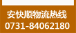 &#20843;&#25106;&#20307;&#32946;&#40;&#20013;&#22269;&#41;&#23448;&#26041;&#32593;&#31449;&#45;&#30331;&#24405;&#20837;&#21475;