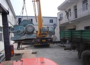&#20843;&#25106;&#20307;&#32946;&#40;&#20013;&#22269;&#41;&#23448;&#26041;&#32593;&#31449;&#45;&#30331;&#24405;&#20837;&#21475;
