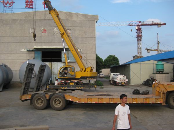 &#20843;&#25106;&#20307;&#32946;&#40;&#20013;&#22269;&#41;&#23448;&#26041;&#32593;&#31449;&#45;&#30331;&#24405;&#20837;&#21475;