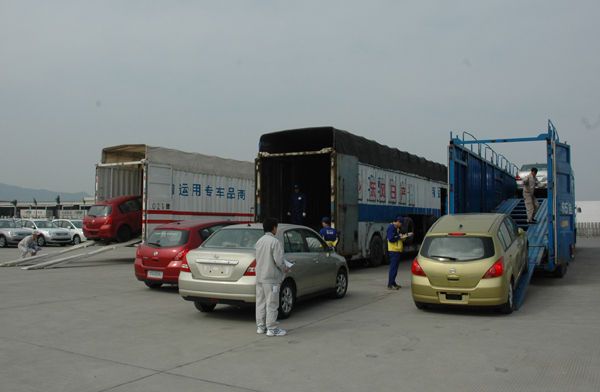 &#20843;&#25106;&#20307;&#32946;&#40;&#20013;&#22269;&#41;&#23448;&#26041;&#32593;&#31449;&#45;&#30331;&#24405;&#20837;&#21475;
