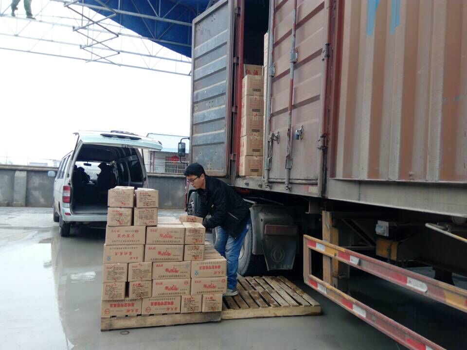 &#20843;&#25106;&#20307;&#32946;&#40;&#20013;&#22269;&#41;&#23448;&#26041;&#32593;&#31449;&#45;&#30331;&#24405;&#20837;&#21475;